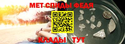 MDMA Заволжье