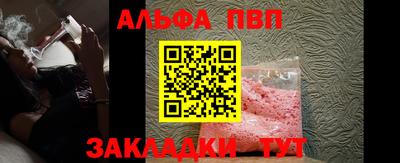 крисы Жуковский