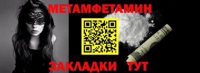 MDMA Заволжье