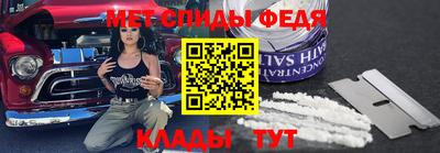 MDMA Заволжье