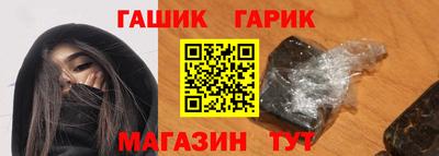 крисы Жуковский