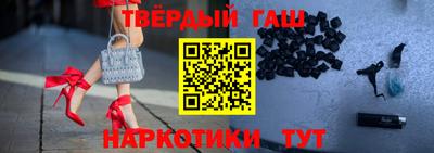 MDMA Заволжье