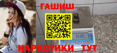 MDMA Заволжье