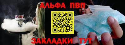 MDMA Заволжье