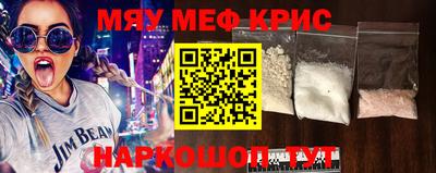 MDMA Заволжье