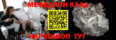 крисы Жуковский