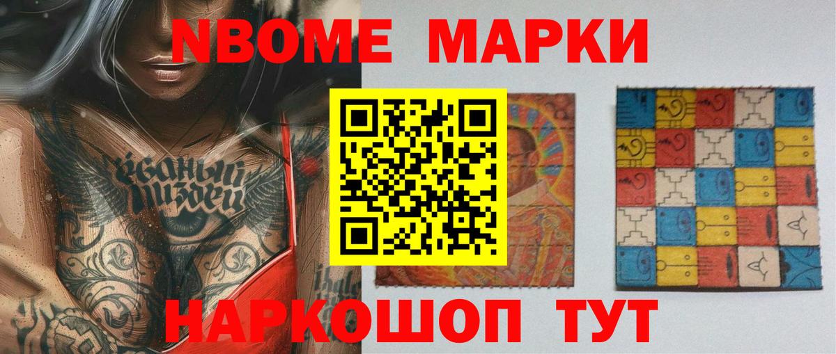 LSD-25 экстази кислота  Лсд 25 экстази  Лабытнанги  Вход с VPN 