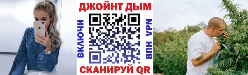 кракен tor  Лабытнанги  Бошки марихуана VHQ  даркнет как зайти  где можно купить наркотик 